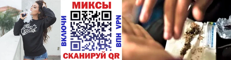 это формула  гидра рабочий сайт  Сасово  Бутират BDO 