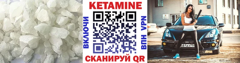 blacksprut ссылка  Сасово  КЕТАМИН ketamine 