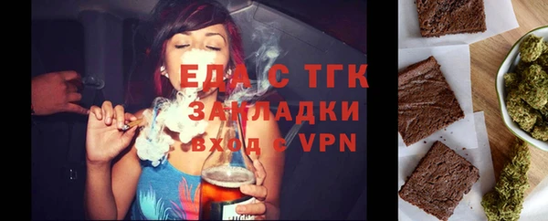 спиды Алзамай