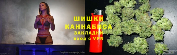 ALPHA-PVP Алексеевка