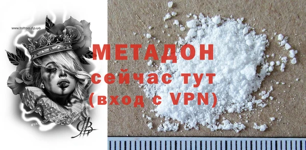 сатива Алексин
