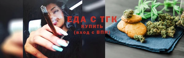 спиды Алзамай