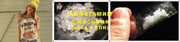 спиды Алзамай
