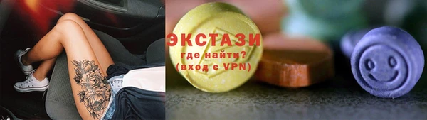 сатива Алексин