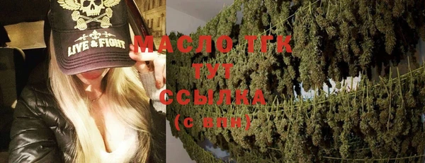 сатива Алексин