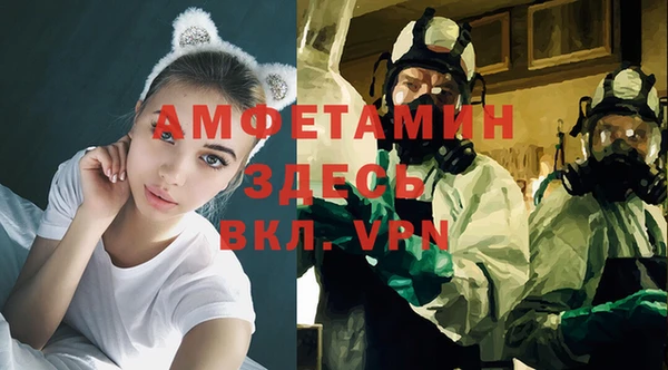 спиды Алзамай