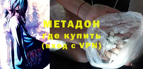 сатива Алексин
