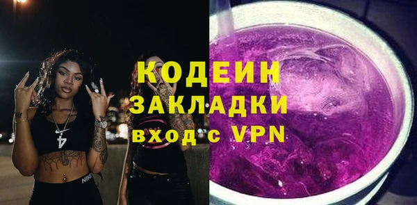 спиды Алзамай
