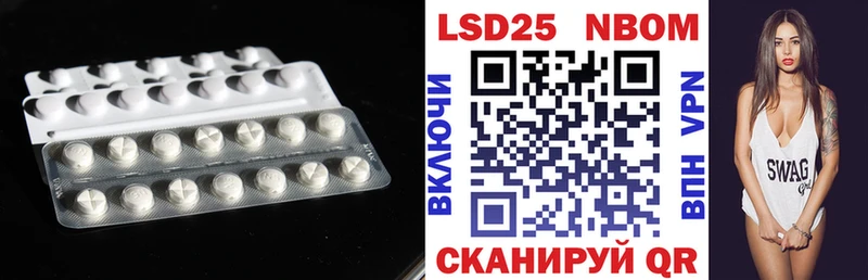 цена наркотик  Сасово  LSD-25 экстази ecstasy 