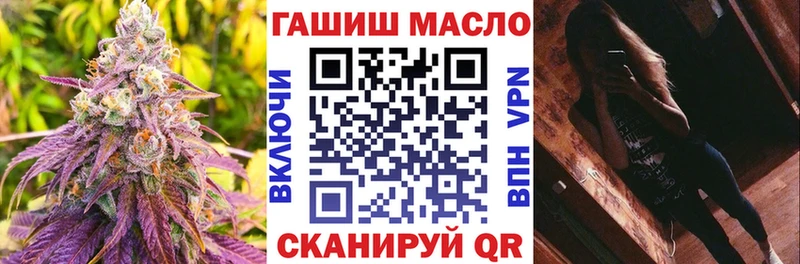 Дистиллят ТГК вейп с тгк  Сасово 